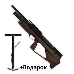 Zbroia Козак FC-2 450/230 (коричневая)+ РСР насос