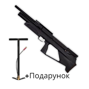 Zbroia Козак FC-2 450/230 (чорна)+ РСР насос