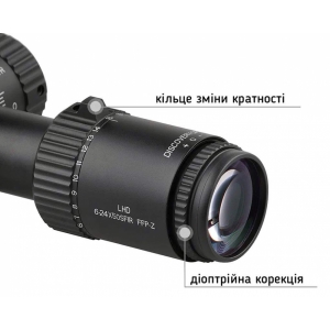 Купить Discovery Optics LHD 6-24x50 SFIR FFP-Z MRAD  Фото 2