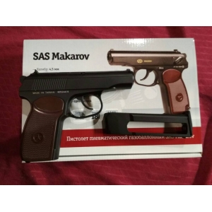 Купить SAS Makarov  Фото 2