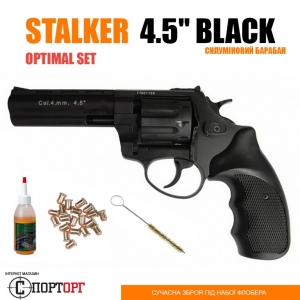 Купить Stalker S 4.5" Black Sil Optimal Set  Фото 