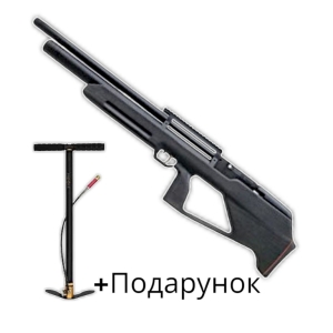 Козак 450/230 (черная)+ РСР насос