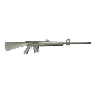 Beeman Sniper 1920 Б/У