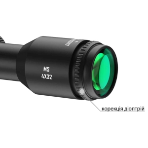 Купить DISCOVERY Optics MS 4X32-L 25, 4mm, без підсвічування  Фото 5