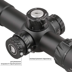 Купить Discovery Optics HD 2-12X24SFIR  Фото 3