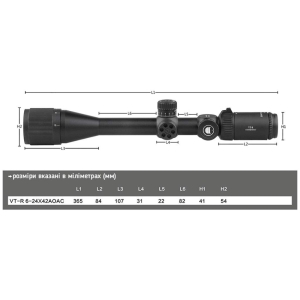 Купить Discovery Optics VT-R 6-24X42AOAC  Фото 6
