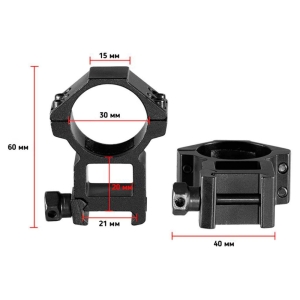 Купить Кільця Discovery Scope Mount Rings (30 мм) High на Weaver/Picatinny  Фото 1