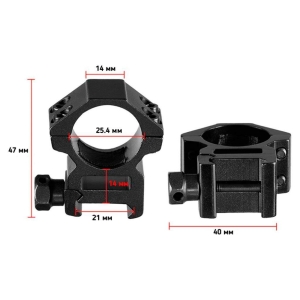 Купить Кольца Discovery Scope Mount Rings (25.4 мм) Low на Weaver/Picatinny  Фото 1