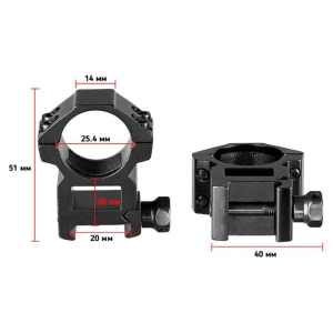 Купить Кольца Discovery Scope Mount Rings (25.4 мм) High на Weaver/Picatinny  Фото 1