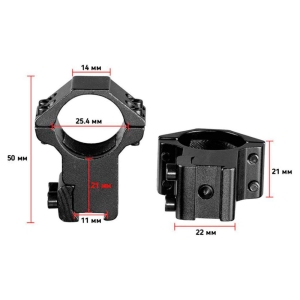 Купить Кольца Discovery Scope Mount Rings (25.4 мм) High на Ласточкин хвост  Фото 1