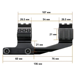 Купить Моноблок Discovery Optics Cantilever OFFSET (25.4/30 мм) High на Weaver/Picatinny  Фото 2