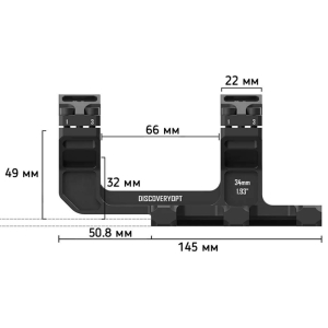Купить Моноблок Discovery Optics One-Piece (34 мм) Extra High на Weaver/Picatinny. ВН – 32 мм   Фото 2