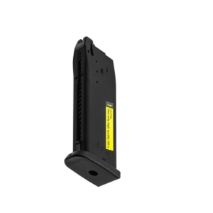 Купить Магазин для страйкбольного пістолета Umarex Heckler & Koch USP/P8 A1 кал. 6мм Gas Blowback  Фото 1
