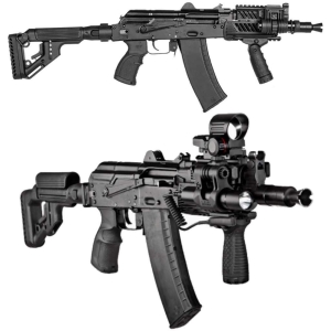 Купить Цівка тактична FAB для AK 74У, 4 планки, чорна  Фото 5