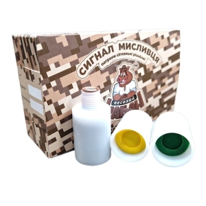 Купить Ракети для пускового пристрою "Сигнал Мисливця" - 15 шт  Фото 