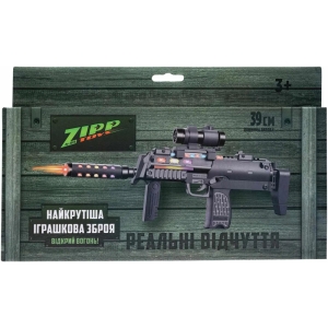 Купить Автомат свето-звуковой ZIPP Toys HK MP7 Черный  Фото 5