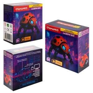 Купить Жук OTAMANKO для лазерної зброї Лазерні бої  Фото 4