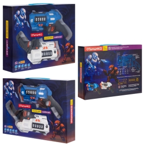 Купить Набір лазерної зброї OTAMANKO Лазерні бої 2 лазерних пістолета  Фото 8