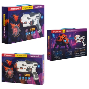 Купить Набір лазерної зброї OTAMANKO Лазерні бої 1 лазерний пістолет і жук  Фото 6