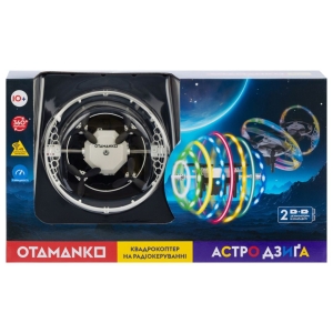 Купить Квадрокоптер OTAMANKO АстроДзига  Фото 6