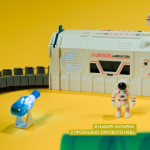 Купить Ігровий набір OTAMANKO Автотрек Дивовижні пригоди: Космічна подорож  Фото 4