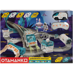 Купить Ігровий набір OTAMANKO Автотрек Дивовижні пригоди: Космічна подорож  Фото 8