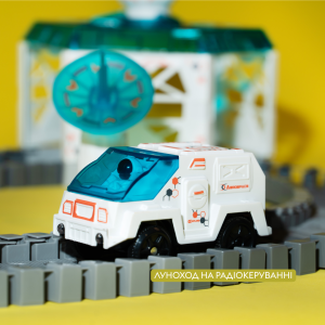 Купить Ігровий набір OTAMANKO Автотрек Дивовижні пригоди: Космічна подорож  Фото 2