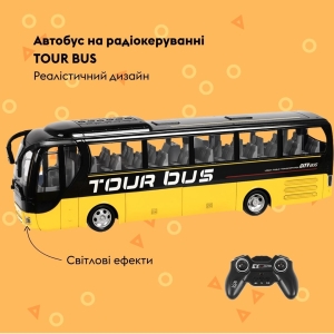 Купить Машинка OTAMANKO Автобус на радіокеруванні TOUR BUS Жовтий  Фото 3