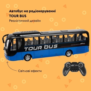 Купить Машинка OTAMANKO Автобус на радіокеруванні TOUR BUS Синій  Фото 3