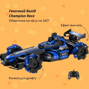 Купить Машинка OTAMANKO Гоночний болід Champion Race Синій  Фото 3