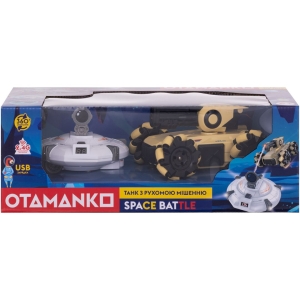 Купить Танк OTAMANKO з рухомою мішенню SPACE BATTLE Бежевий  Фото 7