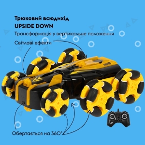 Купить Машинка OTAMANKO Трюковий всюдихід UPSIDE DOWN Жовтий  Фото 3