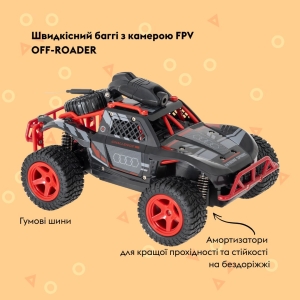 Купить Машинка OTAMANKO Швидкісний баггі OFF-ROADER з камерою FPV  Фото 3