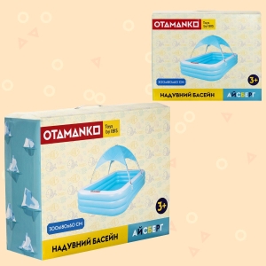Купить Басейн з тентом прямокутний OTAMANKO Айсберг  Фото 3