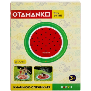 Купить Килимок-спринклер OTAMANKO Кавун  Фото 2