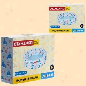 Купить Бассейн OTAMANKO "Дельфін" круглий  Фото 3