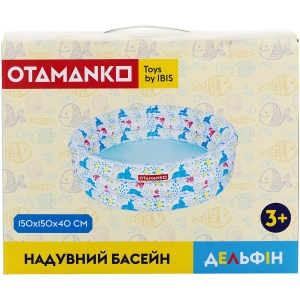 Купить Бассейн OTAMANKO "Дельфін" круглий  Фото 2