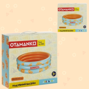 Купить Надувний басейн OTAMANKO Апельсин  Фото 3