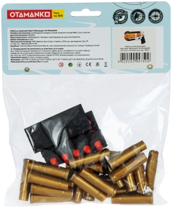 Купить Набої для револьвера Рейнджер OTAMANKO  Фото 1