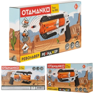 Купить Револьвер Рейнджер OTAMANKO  Фото 5