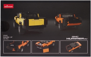 Купить Машинка-конструктор Rastar Bricks Hummer EV 1:30 Помаранчевий  Фото 6