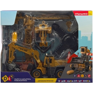 Купить Машинка-конструктор OTAMANKO АВТОКОНСТРУКТОР Трактор із грейдером/навантажувач із грейфером для металу 2 в 1  Фото 8