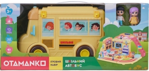 Купить Ігровий набір OTAMANKO Шкільний автобус  Фото 2
