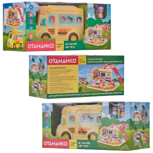 Купить Ігровий набір OTAMANKO Шкільний автобус  Фото 3