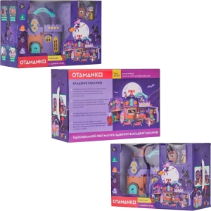 Купить Ігровий набір OTAMANKO Академія чарівників  Фото 3