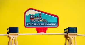 Купить Ігровий набір OTAMANKO ХОРОБРИЙ ПАРОВОЗИК трюкова залізна дорога 222 деталі  Фото 8