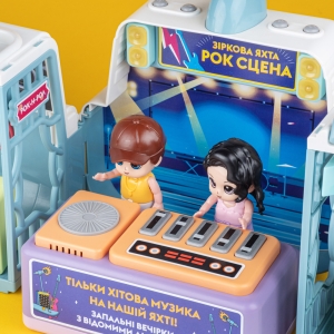 Купить Ігровий набір OTAMANKO Зіркова яхта Рок-сцена  Фото 6