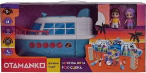 Купить Ігровий набір OTAMANKO Зіркова яхта Рок-сцена  Фото 12