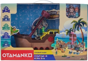 Купить Ігровий набір OTAMANKO Піратський корабель  Фото 11
