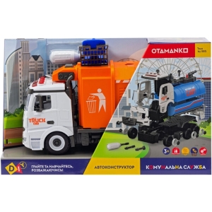 Купить Машинка-конструктор OTAMANKO АВТОКОНСТРУКТОР Сміттєвоз  Фото 11